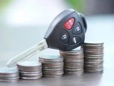 屏边汽车抵押贷款需要些什么条件?